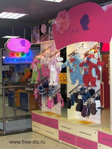 интерьер и торговое оборудование магазина детской одежды